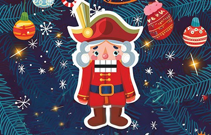 Гастроли. Глория. Щелкунчик