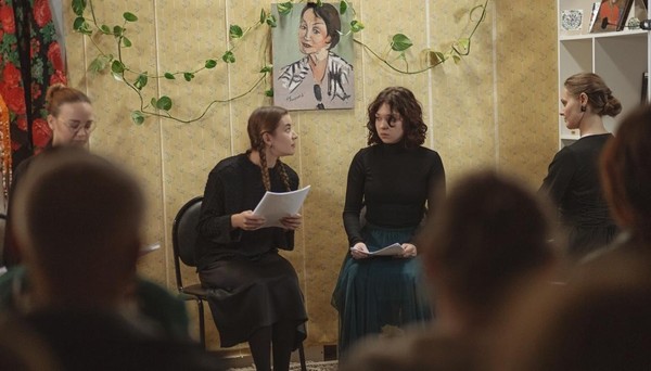 Встреча «Театральная читка»