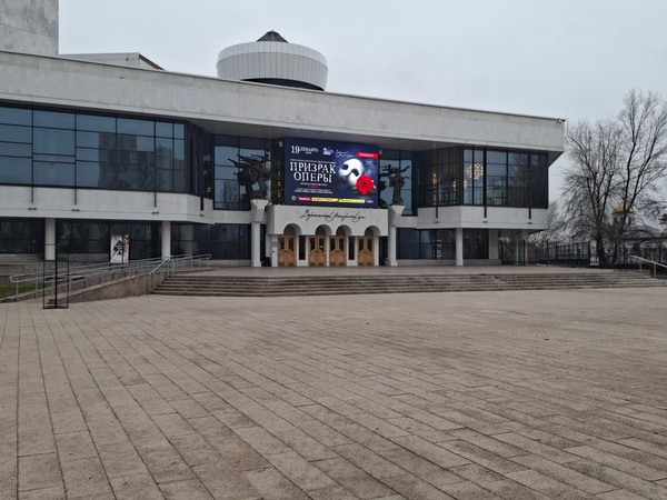 Мюзикл «Призрак Оперы»