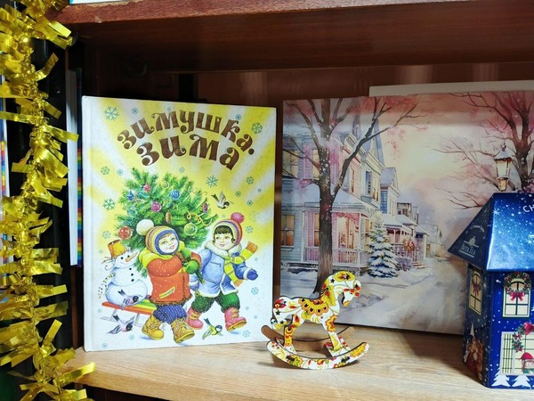 Мастер-класс «Новогодний коник в русской традиции»