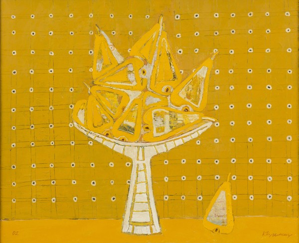 Выставка «На берегу»