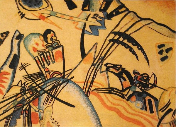 Выставка «Василий Кандинский. Текст художника»