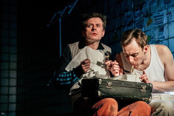 Спектакль «Киса»