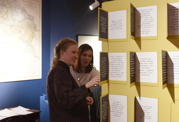 Кураторская экскурсия по выставке «Подросток»: от идеи к идеалу»