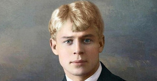 Вечер поэтического настроения «Есенина песни поет нам осень»