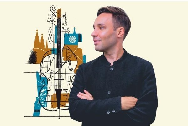 Концерт-лекция «Искусство слушать»