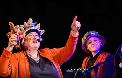 Небесная канцелярия