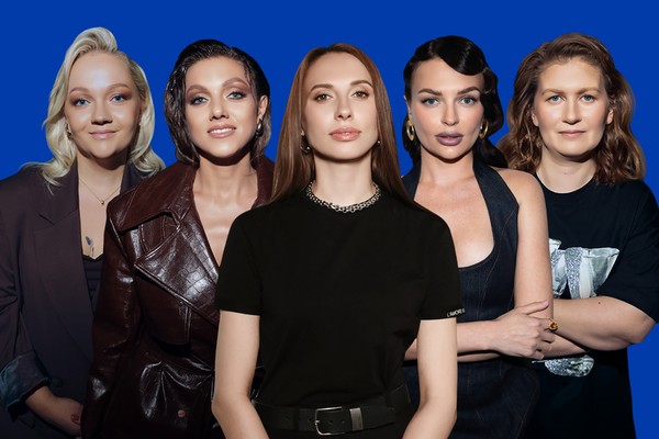 Женский форум. Нам 5 лет