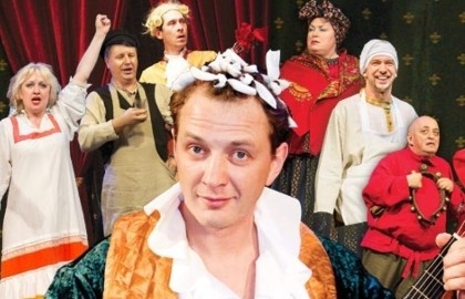 Илья Бледный