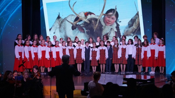 Концерт «Диалоги о культуре. К Югре с любовью»