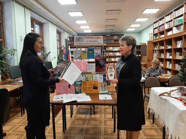 Информационная беседа «ВИЧ: симптомы, причины и следствия»