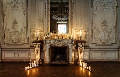 Лекция с чаепитием и прогулкой по особняку Брусницыных