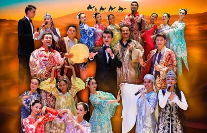 Дорога в Учкудук