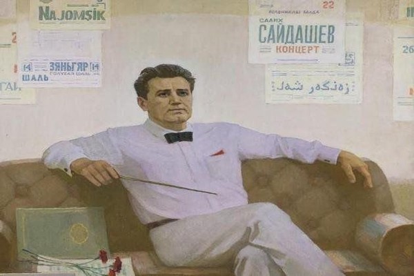 «Век Салиха Сайдашева»