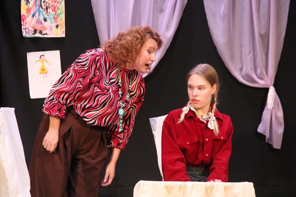 Спектакль «Дверь закрой!»