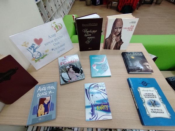 Возможности ограничены, способности безгрнаничны