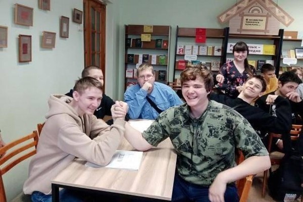 Программа «Языковой марафон»