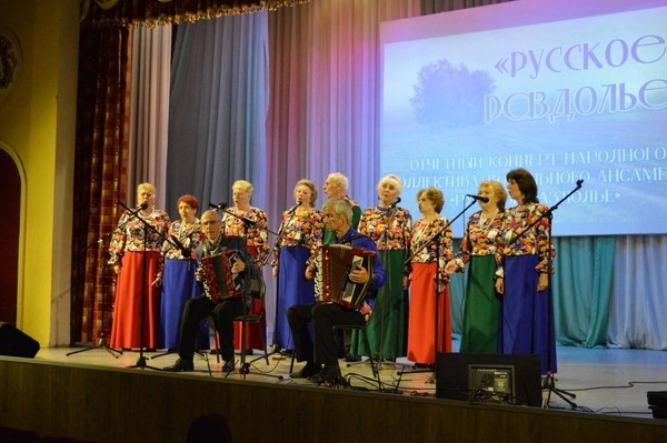 концерт вокального ансамбля «Русское раздолье»