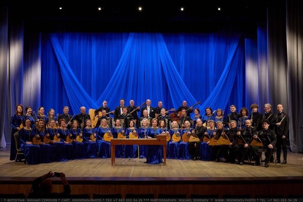 «Струны Руси»