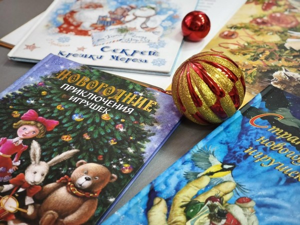 Познавательный час «История новогодней игрушки»