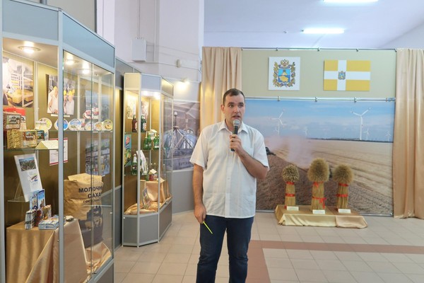 Интерактивная экскурсия «Сделано на Ставрополье»