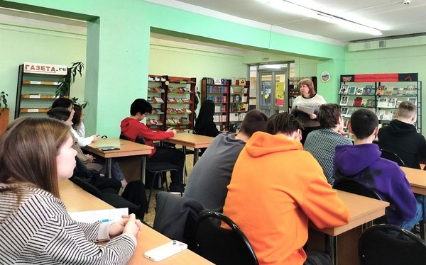 Час истории «Бессмертие Неизвестного Солдата»