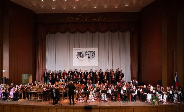 Концерт «Магия аккордеона»