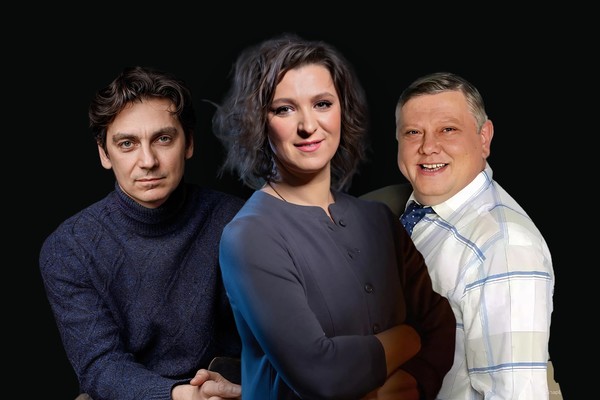 Вокзал на троих