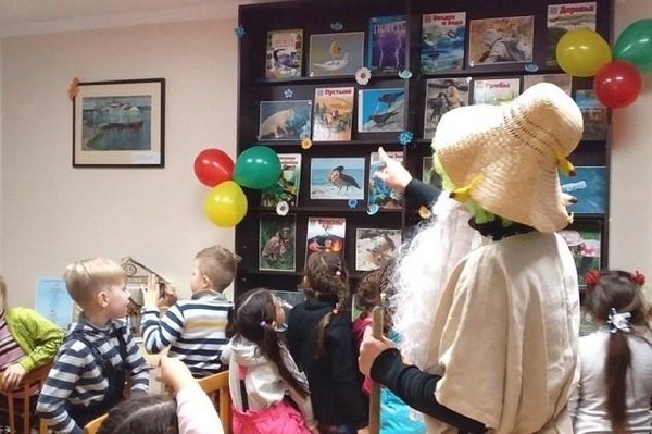 Экологический час «Открываем природу вместе»