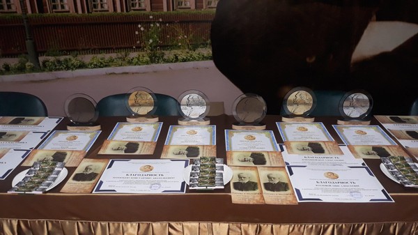 Фестиваль нобелевских лауреатов «России золотые имена»