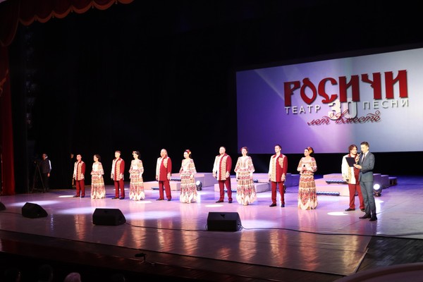 Концерт «В единстве наша победа!»