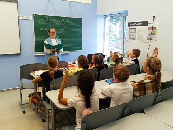 Лекция «Знаменитые композиторы мира. Из жизни одного романтика»