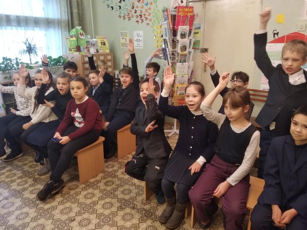 «Друг детства»