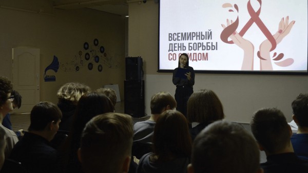 Акция «Дорога в никуда»