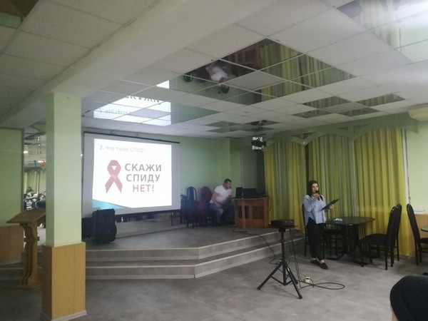 «Красная ленточка» акция ко Дню борьбы со СПИДом