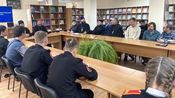 Круглый стол «Малая церковь: миссия православной семьи в современном мире»