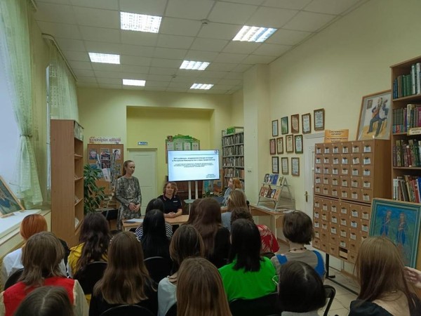 Информационный час «Посмотри правде в глаза»