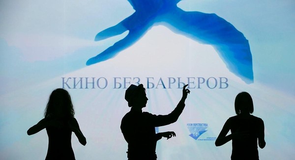 Показ документального фильма «Атомы»