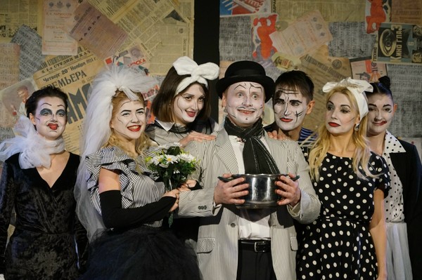 И всё заверте