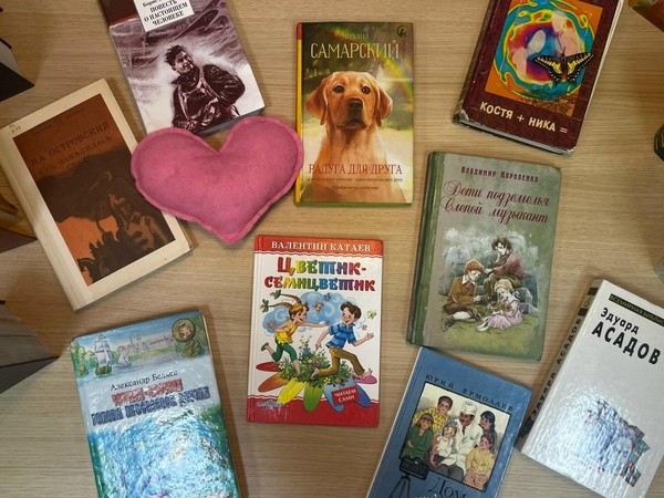 «Ты в этом мире не один»