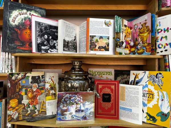 Выставка «Чайные истории»