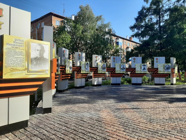 Экскурсия «Маршруты Победы»