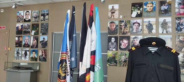 Выставка «Только за Россию!»