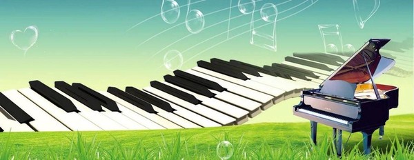 Школьный конкурс на лучшее исполнение этюда