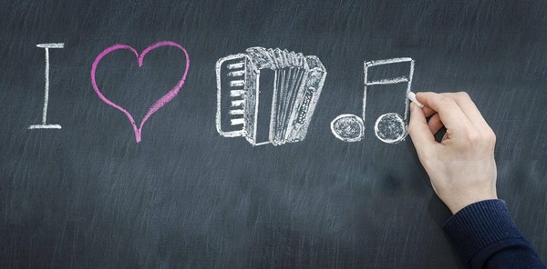 Музыкальная викторина «Народные песни»