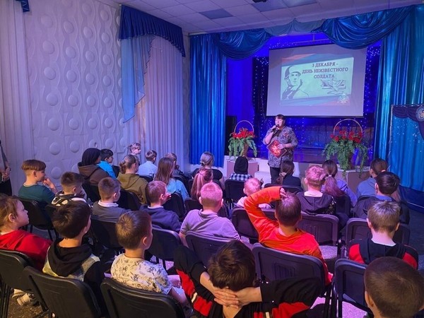 Кинолекторий «Мы помним тебя, неизвестный солдат»