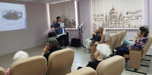 Презентация книги