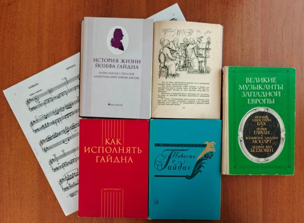 Обзор «Композитор и дирижёр Йозеф Гайдн»