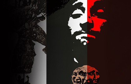 Роальд. Литературный театр