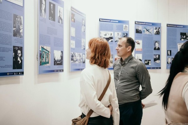 Выставка «Защита суверенитета Российского государства. История и современность»